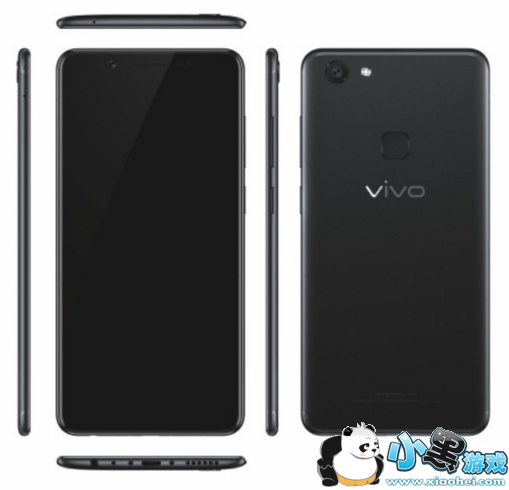 vivo v7