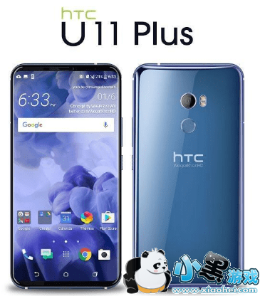 htc u11 plus