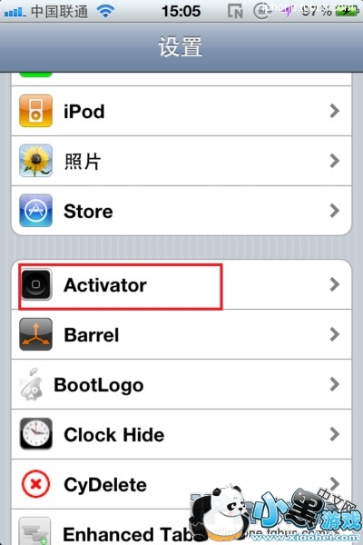 iphoneǿActivatorô