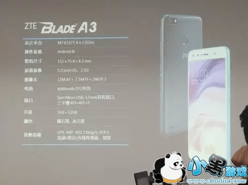 blade a3