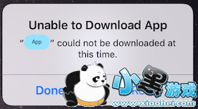 unable to download appʲô˼ unable to download appô