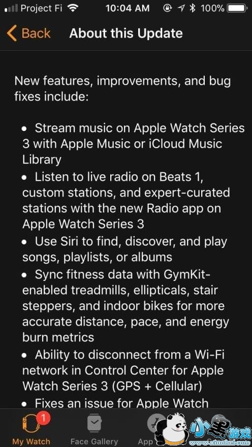 watchOS4.1ʽ