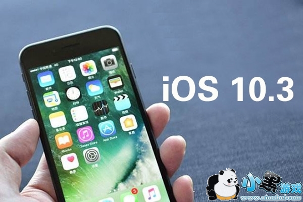 iOS 10.3Խ iOS 10.3ôԽ