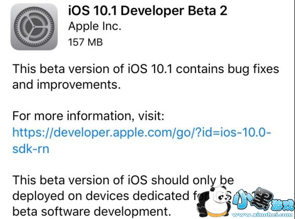 iOS10.1ô iOS10.1½̳