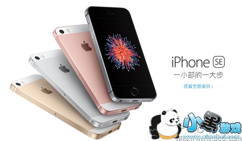 iphone seֻǺiphone5sͨ iphone seiphone5sֻ