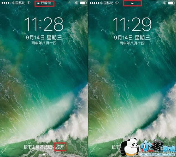 ios10ô ios10ôŪ̳