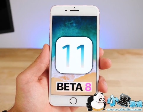 ios11 beta8