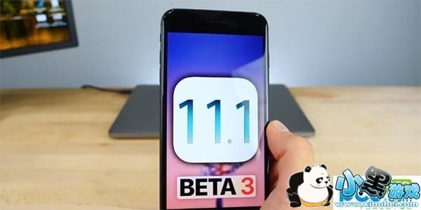 iOS 11.1 Beta3