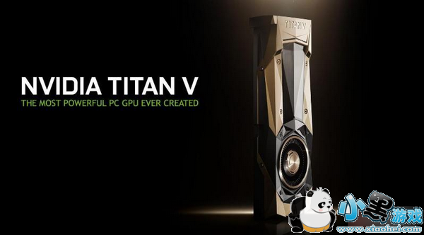 nvidia titan v