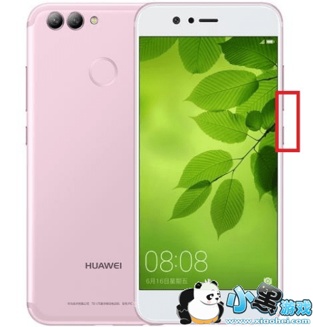 Ϊnova2plus