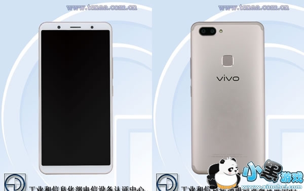 vivo X20ֻô vivo X20ò