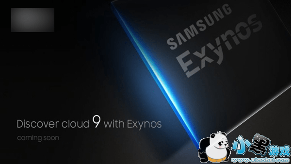 Exynos 9810