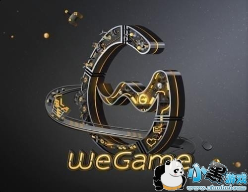 Ѷwegame