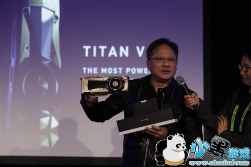 nvidia titan v