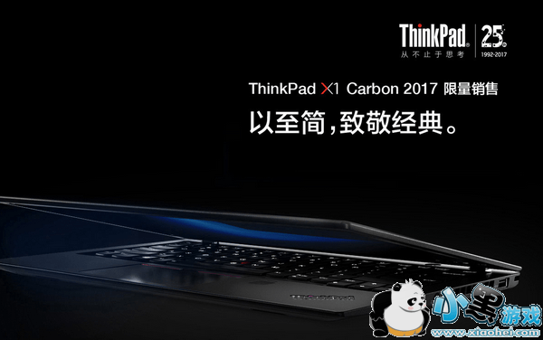 thinkpad 25긴̰