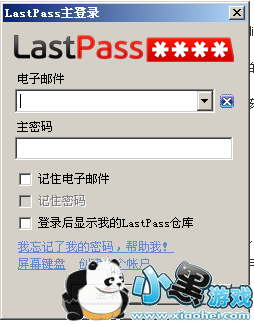 LastPass