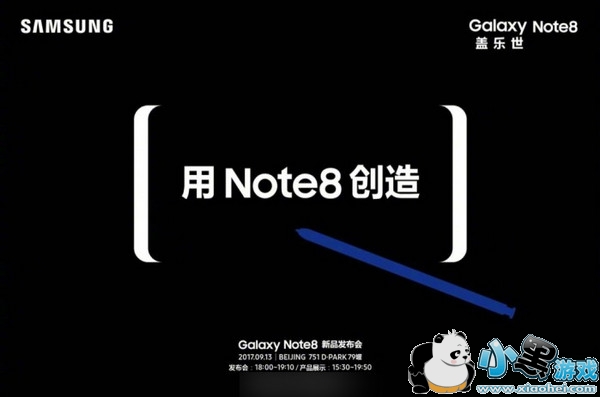 note8