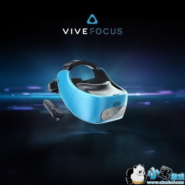 Vive Focus