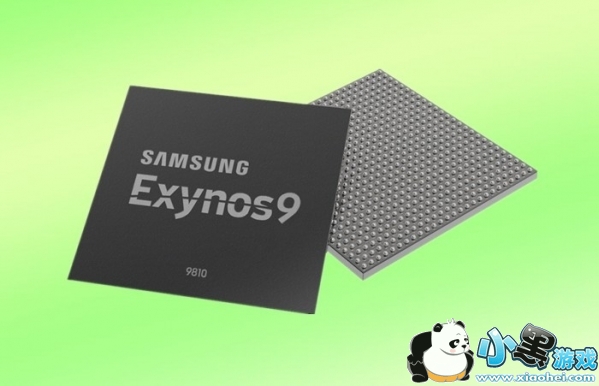 Exynos 9810