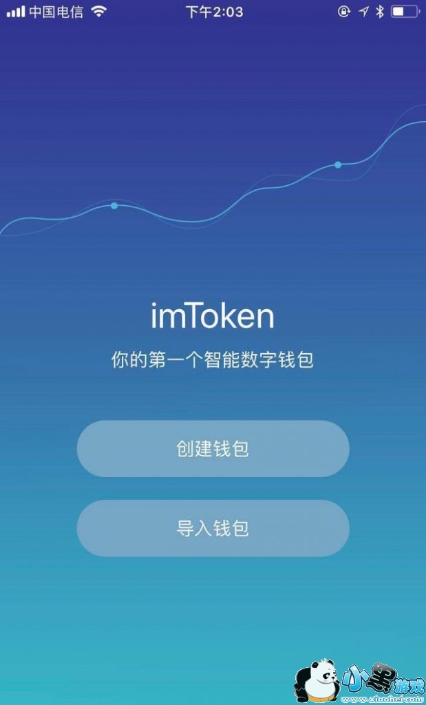 imTokenʲôimTokenǮôã