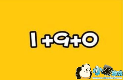 1+9+0ʲ·1+9+0Ҫôش