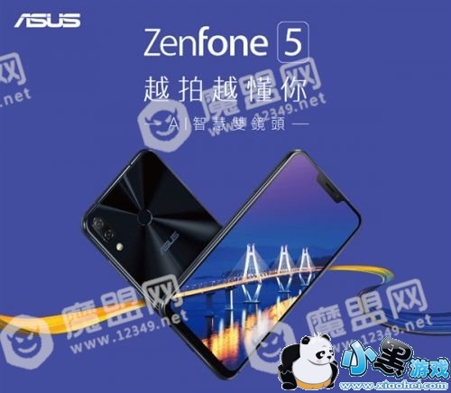 ˶ZenFone 5̨412