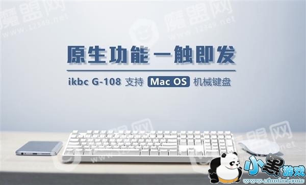 ikbcG-108е̣֧MacOS/