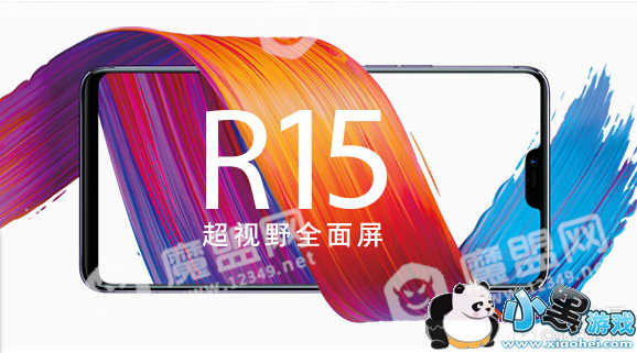 OPPO R15ع P60жǿ