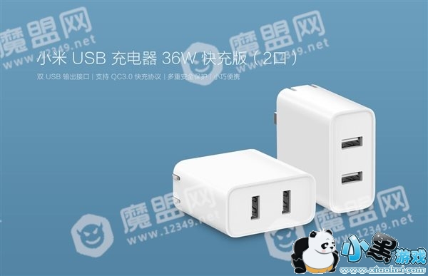 СUSB36W淢˫QC 3.0