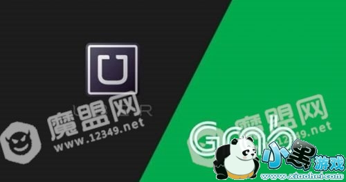 Uber˳ô/ʲôԭ Uber˳龭