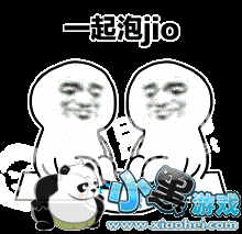 jioʲô˼ jioʲô