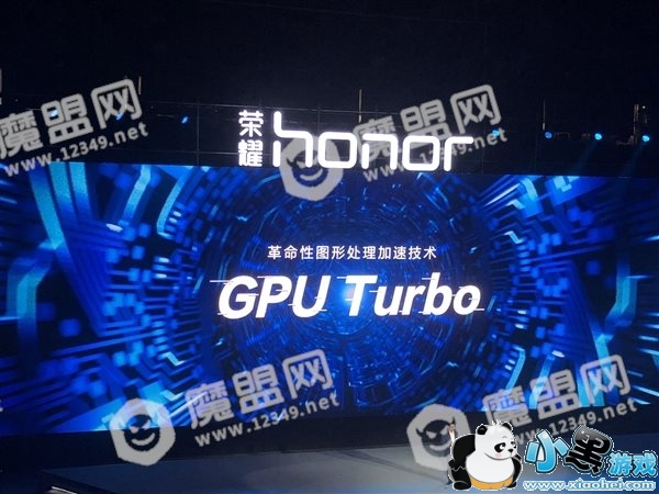 ˣжΪGPU Turboͼ60%