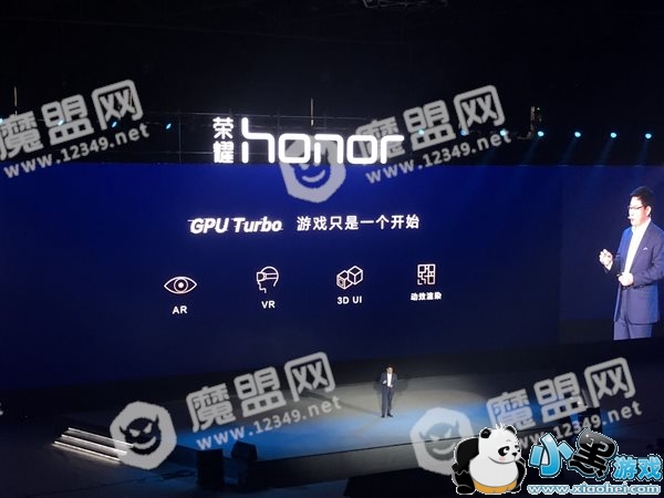 ˣжΪGPU Turboͼ60%