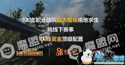 2018PUBGƹ Ǽν