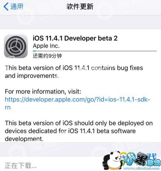 iOS11.4.1beta2ô iOS11.4.1beta2֧Щ豸