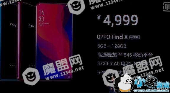 OPPO Find Xڼ۸_ۼʱһ