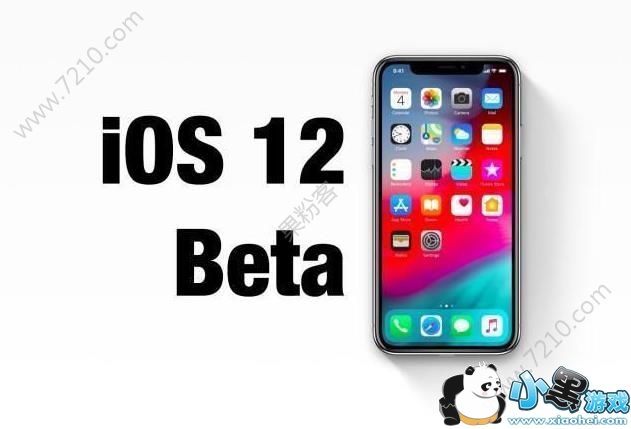 iOS12 Beta7֤ѹرƻرiOS12 Beta7֤[ͼ]ͼƬ1