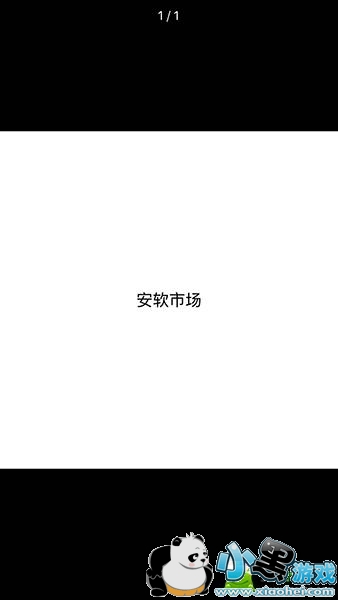 抖音文字图片