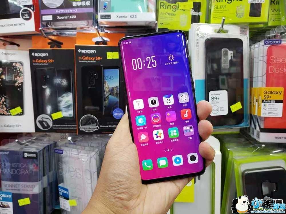 ҫV20OPPO Find XֻԱʵСϷ