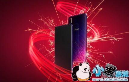 vivo X23òԸ湺۸òСϷ