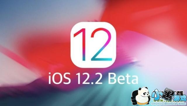 ƻiOS12.2 beta1ʹ÷̳СϷ