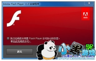 flash player ٷ