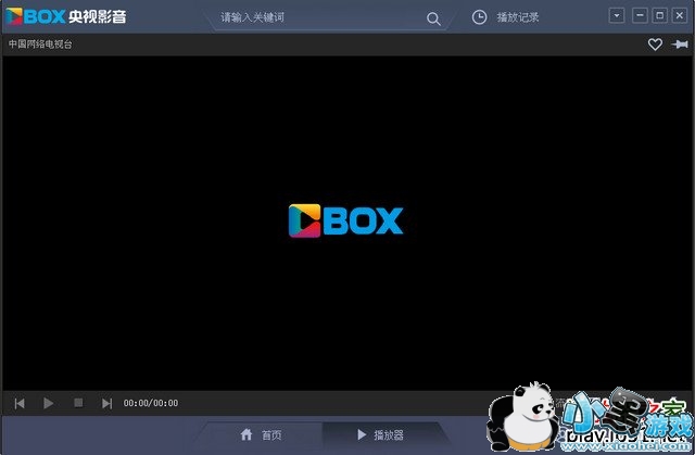 CCTVBox(ֱ)