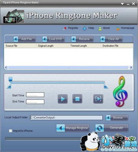 ringtone maker