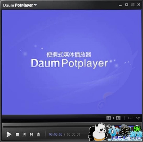 potplayer