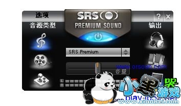 SRS Premium Sound