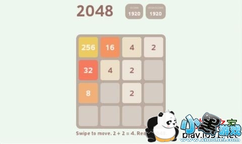 2048ܵӰ