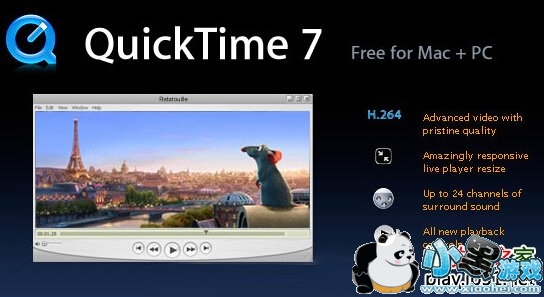 Quicktime Player