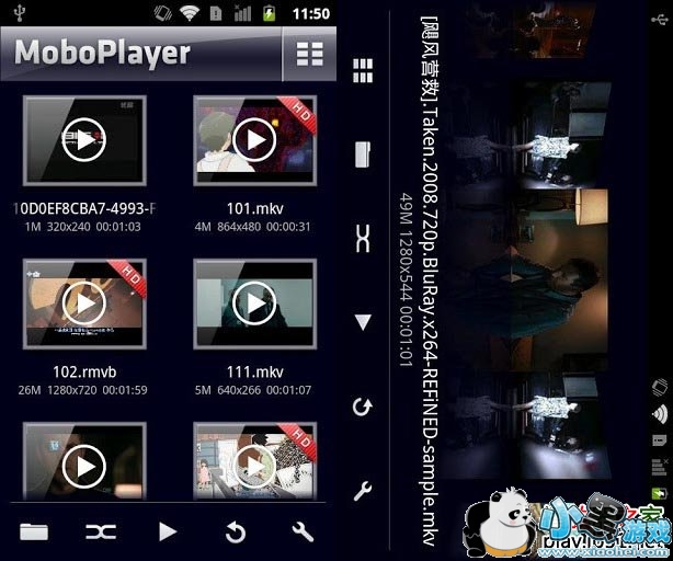 MoboPlayer