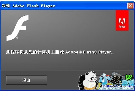 flash playerж